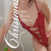 ヒメ日記 2024/12/22 02:44 投稿 あきな 和歌山人妻援護会