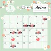 ヒメ日記 2024/12/23 20:19 投稿 あきな 和歌山人妻援護会