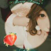 ヒメ日記 2024/12/24 19:25 投稿 あきな 和歌山人妻援護会