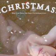 ヒメ日記 2024/12/25 02:20 投稿 あきな 和歌山人妻援護会