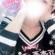 ヒメ日記 2024/12/26 22:21 投稿 あきな 和歌山人妻援護会