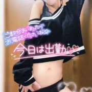 ヒメ日記 2024/12/29 12:39 投稿 あきな 和歌山人妻援護会