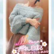 ヒメ日記 2024/12/30 06:28 投稿 あきな 和歌山人妻援護会