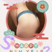 ヒメ日記 2025/01/01 00:40 投稿 あきな 和歌山人妻援護会