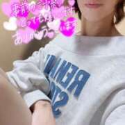 ヒメ日記 2025/01/09 17:29 投稿 あきな 和歌山人妻援護会