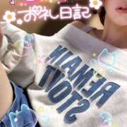 ヒメ日記 2025/01/11 19:04 投稿 あきな 和歌山人妻援護会
