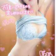 ヒメ日記 2025/01/30 23:23 投稿 あきな 和歌山人妻援護会