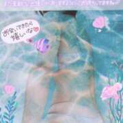 ヒメ日記 2025/02/06 13:16 投稿 あきな 和歌山人妻援護会