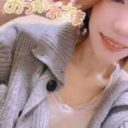 ヒメ日記 2025/02/06 19:06 投稿 あきな 和歌山人妻援護会