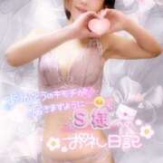 ヒメ日記 2025/02/09 02:29 投稿 あきな 和歌山人妻援護会