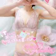 ヒメ日記 2025/02/09 02:48 投稿 あきな 和歌山人妻援護会