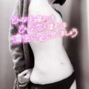 ヒメ日記 2025/02/23 13:40 投稿 あきな 和歌山人妻援護会