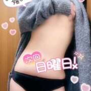 ヒメ日記 2025/03/12 01:21 投稿 あきな 和歌山人妻援護会