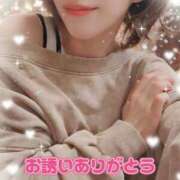 ヒメ日記 2025/03/27 13:41 投稿 あきな 和歌山人妻援護会