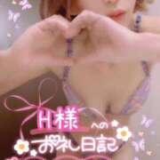 ヒメ日記 2025/04/16 02:41 投稿 あきな 和歌山人妻援護会