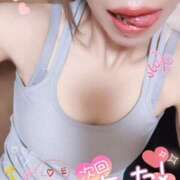 ヒメ日記 2025/04/18 08:44 投稿 あきな 和歌山人妻援護会