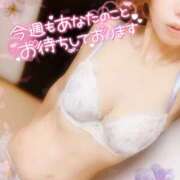 ヒメ日記 2025/04/21 19:18 投稿 あきな 和歌山人妻援護会