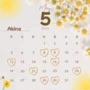 ヒメ日記 2025/05/02 22:13 投稿 あきな 和歌山人妻援護会