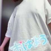 ヒメ日記 2025/05/08 14:06 投稿 あきな 和歌山人妻援護会