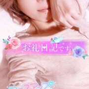 ヒメ日記 2025/05/31 20:54 投稿 あきな 和歌山人妻援護会