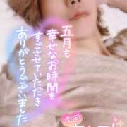 ヒメ日記 2025/06/01 13:42 投稿 あきな 和歌山人妻援護会