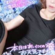 ヒメ日記 2025/06/03 08:32 投稿 あきな 和歌山人妻援護会