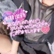 ヒメ日記 2025/06/07 08:54 投稿 あきな 和歌山人妻援護会