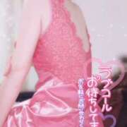 ヒメ日記 2025/06/07 10:11 投稿 あきな 和歌山人妻援護会