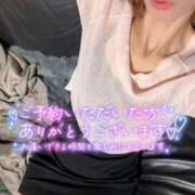 ヒメ日記 2025/06/12 12:25 投稿 あきな 和歌山人妻援護会