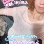 ヒメ日記 2025/06/20 21:20 投稿 あきな 和歌山人妻援護会