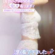 ヒメ日記 2025/06/21 12:23 投稿 あきな 和歌山人妻援護会