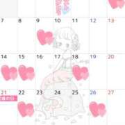 ヒメ日記 2025/06/26 23:40 投稿 あきな 和歌山人妻援護会