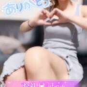 ヒメ日記 2025/06/30 21:52 投稿 あきな 和歌山人妻援護会