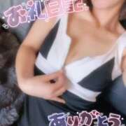 ヒメ日記 2025/07/07 21:00 投稿 あきな 和歌山人妻援護会