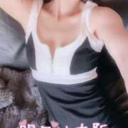 ヒメ日記 2025/07/13 13:50 投稿 あきな 和歌山人妻援護会