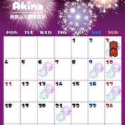 ヒメ日記 2025/07/25 14:15 投稿 あきな 和歌山人妻援護会