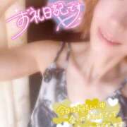 ヒメ日記 2025/07/30 23:18 投稿 あきな 和歌山人妻援護会