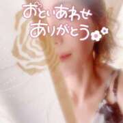 ヒメ日記 2025/07/30 23:30 投稿 あきな 和歌山人妻援護会