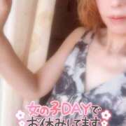 ヒメ日記 2025/07/31 20:54 投稿 あきな 和歌山人妻援護会