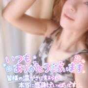 ヒメ日記 2025/07/31 21:34 投稿 あきな 和歌山人妻援護会