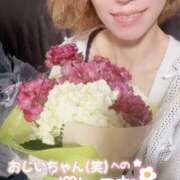 ヒメ日記 2025/08/03 22:27 投稿 あきな 和歌山人妻援護会