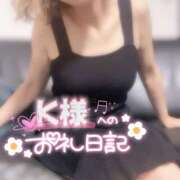 ヒメ日記 2025/08/09 19:12 投稿 あきな 和歌山人妻援護会