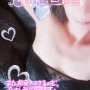 ヒメ日記 2025/08/20 00:20 投稿 あきな 和歌山人妻援護会