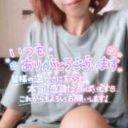 ヒメ日記 2025/09/30 22:36 投稿 あきな 和歌山人妻援護会