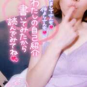 ヒメ日記 2025/10/02 10:16 投稿 あきな 和歌山人妻援護会