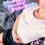 ヒメ日記 2025/10/09 21:47 投稿 あきな 和歌山人妻援護会