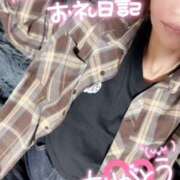 ヒメ日記 2025/10/12 13:49 投稿 あきな 和歌山人妻援護会