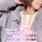 ヒメ日記 2025/11/02 12:49 投稿 あきな 和歌山人妻援護会