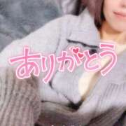 ヒメ日記 2025/11/03 08:14 投稿 あきな 和歌山人妻援護会