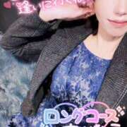 ヒメ日記 2025/11/05 14:48 投稿 あきな 和歌山人妻援護会